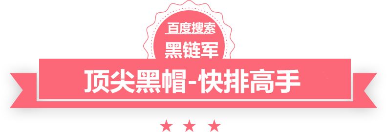 香港二四六308K天下彩中石化柴油批发价格